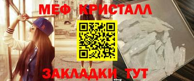 кокс Апшеронск
