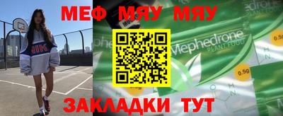 дживик Аргун