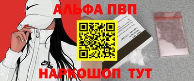дживик Аргун