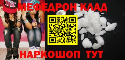 дживик Аргун