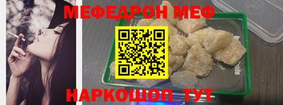 кокс Апшеронск