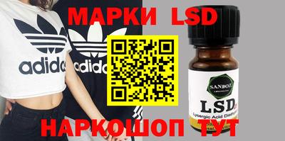 дживик Аргун