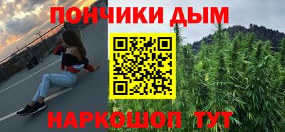 кокс Апшеронск