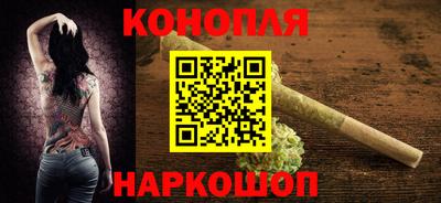 кристаллы Апрелевка