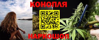 кристаллы Апрелевка
