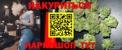 дживик Аргун