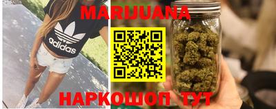 кристаллы Апрелевка
