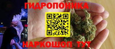 кокс Апшеронск
