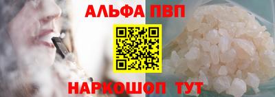 кокс Апшеронск