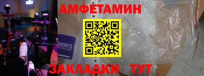 дживик Аргун