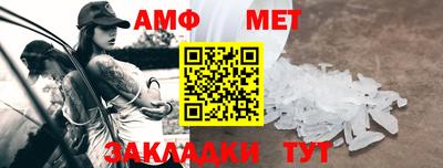 дживик Аргун