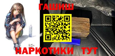 дживик Аргун