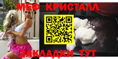 дживик Аргун