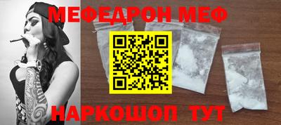 дживик Аргун