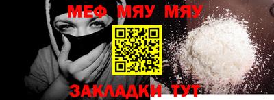 дживик Аргун