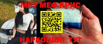 дживик Аргун